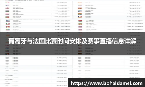 乐玩lewin国际
