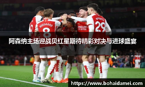 Lewin乐玩