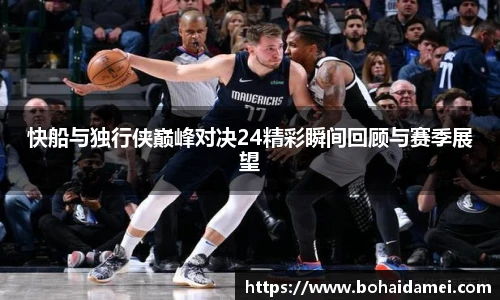 乐玩国际