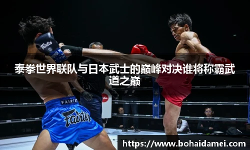 Lewin乐玩官网