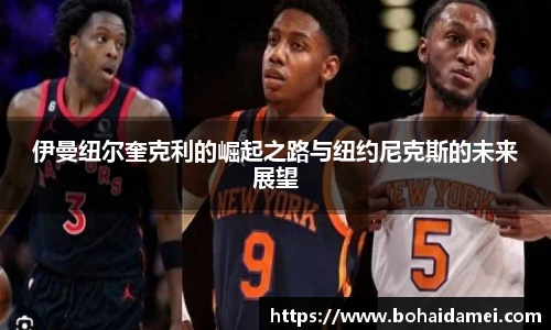 乐玩lewin国际