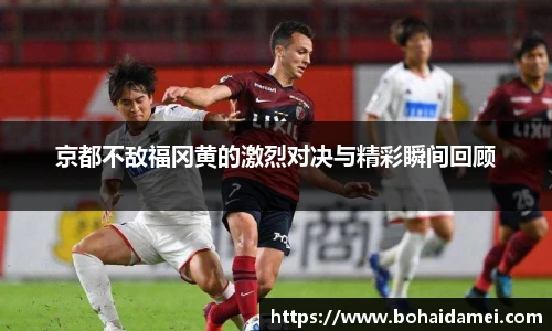 乐玩lewin国际