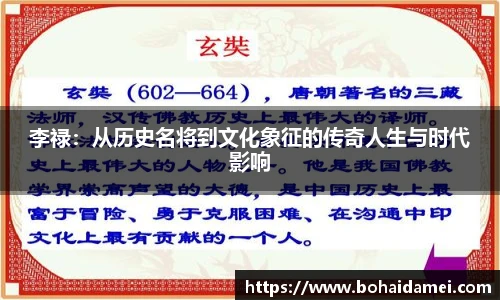 乐玩lewin国际