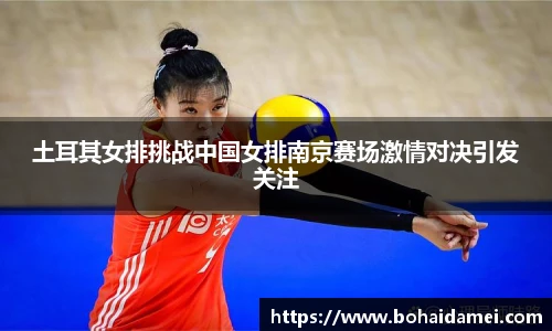 Lewin乐玩