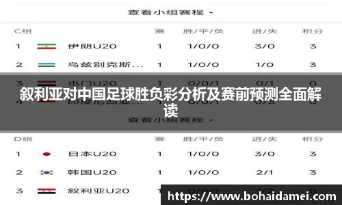 乐玩国际