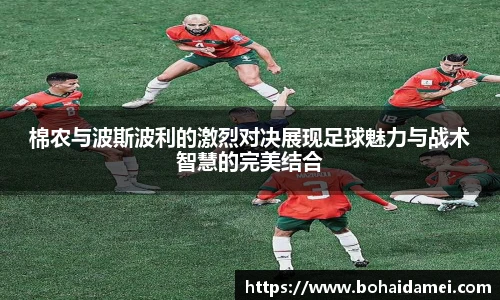乐玩国际