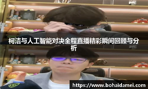 乐玩lewin国际