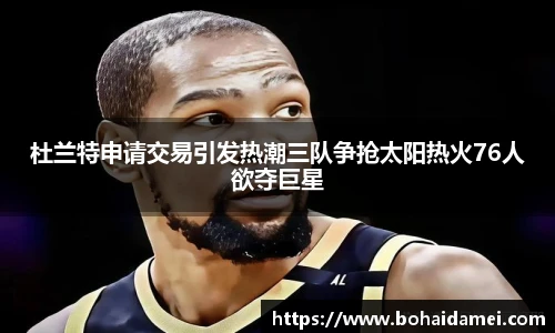 乐玩国际